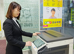 陣内さん