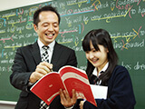 企業理念