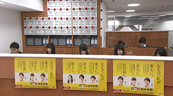 テレビ大阪『たるこの耳より情報』2017年3月1日