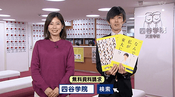 読売テレビ『MONOモノ倶楽部』2017年3月13日
