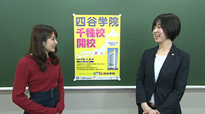 THKテレビ『ターゲッちゅ』2020年3月1日