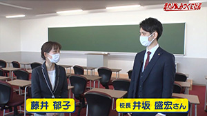 TVOテレビ『走れ！みつくに社長』2021年3月19日