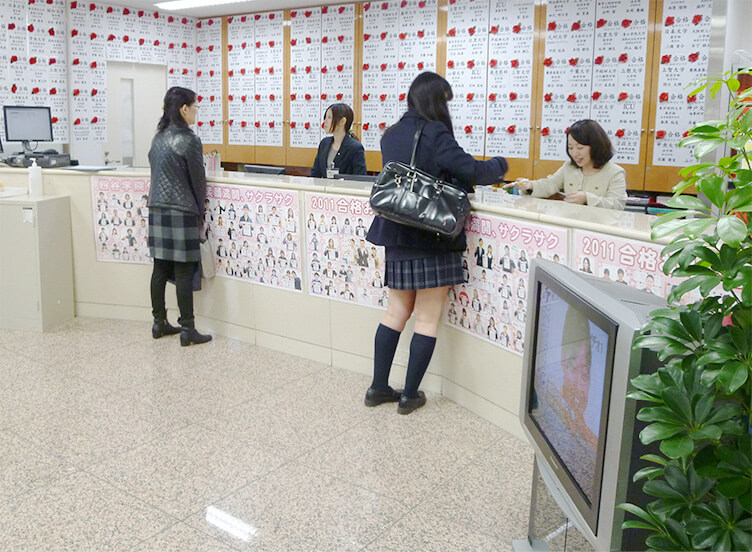 柏校受付