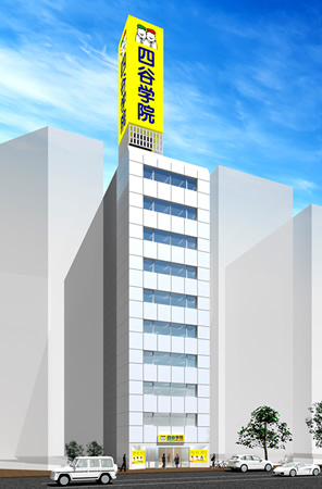 池袋校