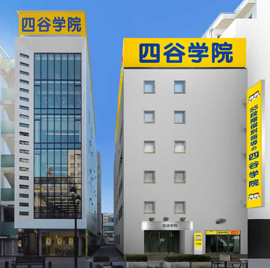 自由が丘校