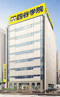 梅田校