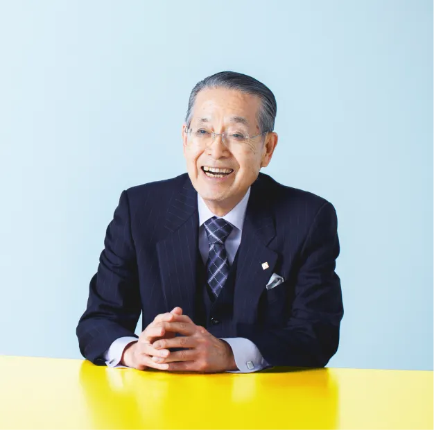 トップメッセージ