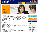 ���w���`���Z���܂ł̌ʎw���m