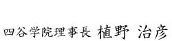 �u���[���o���N�������,�l�J�w�@������ �A�쎡�F