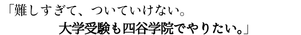 �u�l�J�w�@�̕׋����@�i�׋����y�����w�ԁj�Ɋ���Ă��鎩���ɂ͍���Ȃ������v