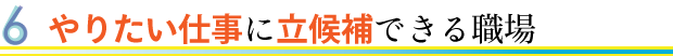 ��肽���d���ɗ����ł���E��