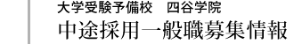 ʎEr̗p
