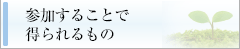 Q邱Ƃœ