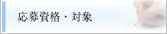 厑iEΏ