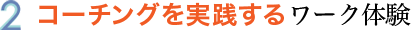 2.R[`OH郏[Ň