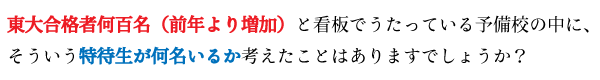 升i҉SiON葝jƊŔłĂ\Z̒ɁAҐ邩lƂ͂܂ł傤H
