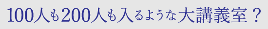 100l200l悤ȑu`