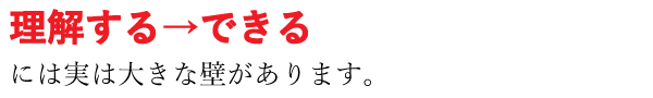 u遨łvɂ͎͑傫ȕǂ܂B