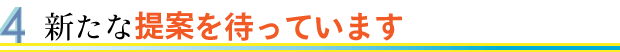 VȒĂ҂Ă܂