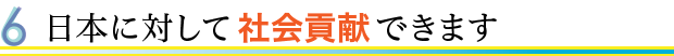 {ɂĎЉvł܂