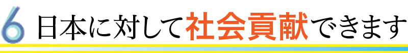 {ɂĎЉvł܂