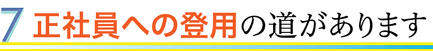Јւ̓op̓܂