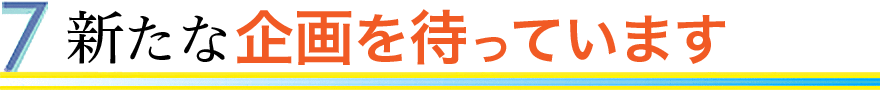 VȊ҂Ă܂