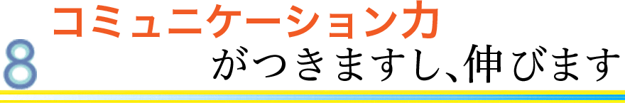 R~jP[V͂܂ALт܂