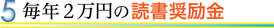 NQ~̓Ǐ