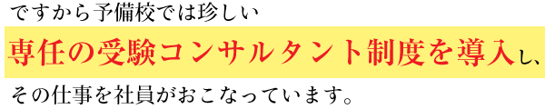 ł\Zł͒AC̎󌱃RT^gx𓱓A̎dЈȂĂ܂B