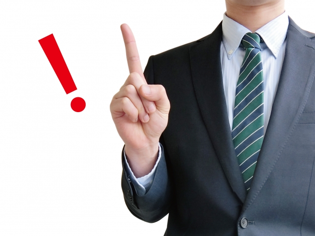 就職活動でも強い！デキる社会人の特徴とは