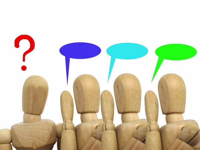 採用担当者が教える！グループディスカッション攻略法Part1