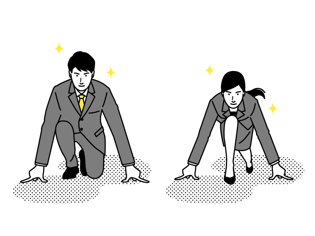 【就活】2022年8月実施インターンシップを追加開催！株式会社四谷学院【2024年3月卒業予定者向け】