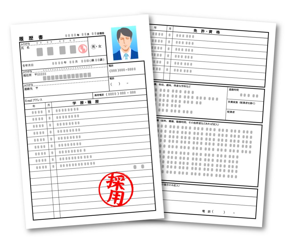 履歴書・エントリーシートのここを見ています！採用担当が唸る自己PR欄の書き方ポイント